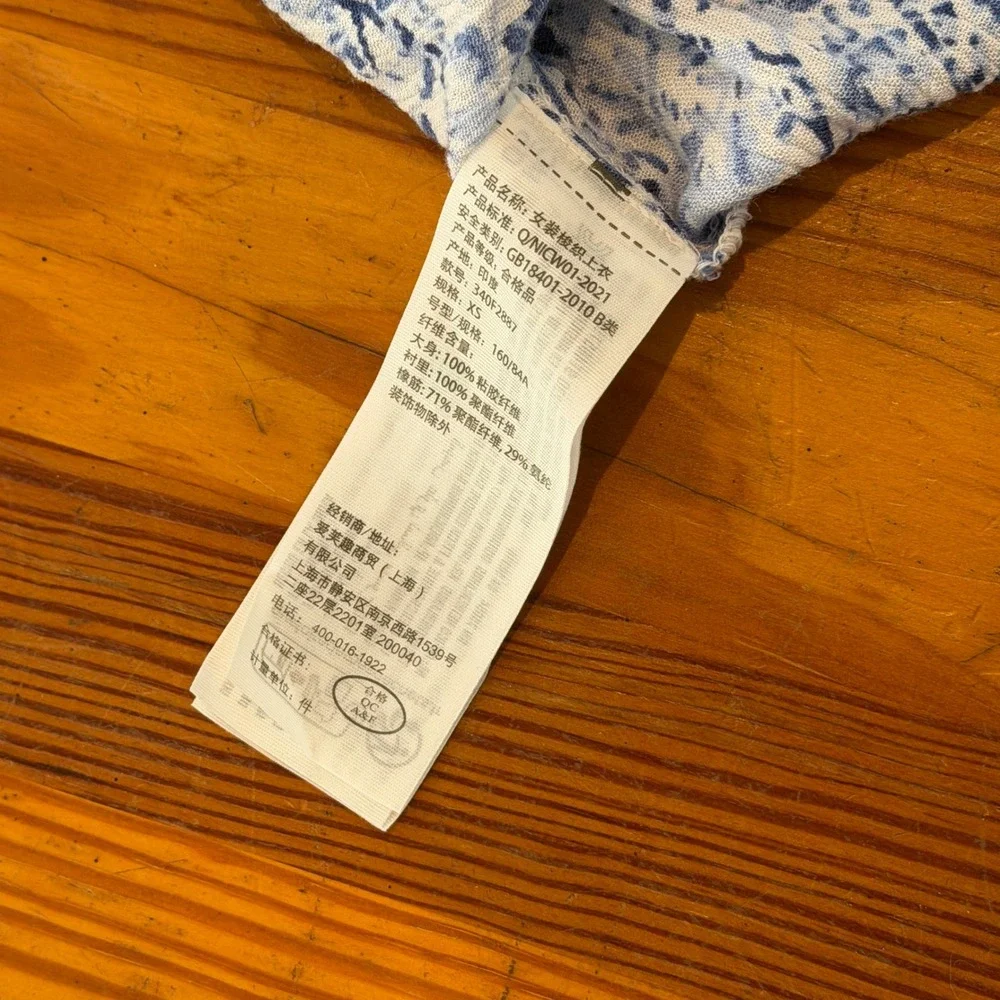 Hollister Blue White Floral Smocked Peplum Top Ruffle Sleeve XS 340F2887 - Picture 7 of 8